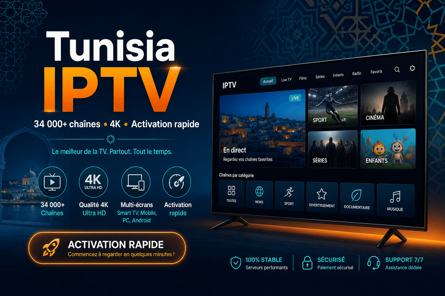 Abonnement Tunisia IPTV 4K - chaînes tunisiennes et sport live IPTV Exclusif